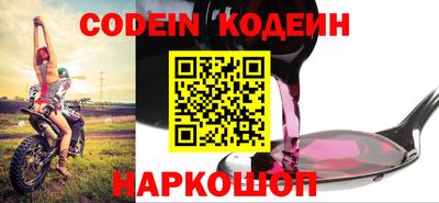 соль ск Гусев