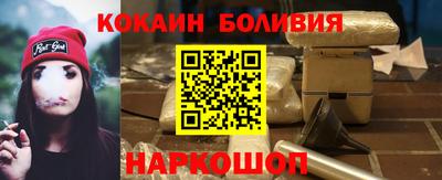 соль ск Гусев