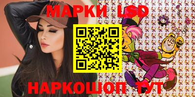 кокаин перу Гусь-Хрустальный