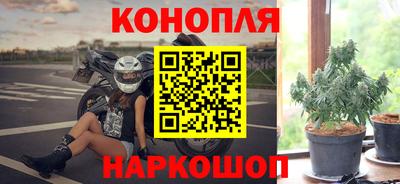 соль ск Гусев