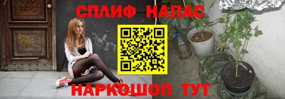 кокаин перу Гусь-Хрустальный