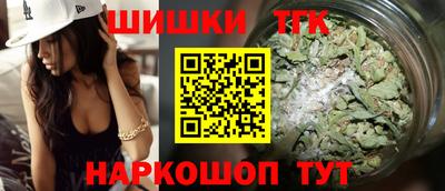 соль ск Гусев