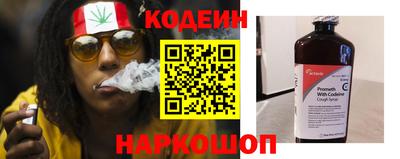 кокаин перу Гусь-Хрустальный