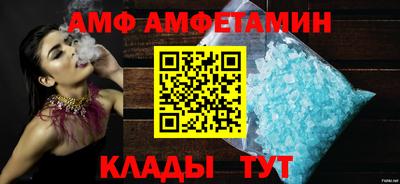 соль ск Гусев