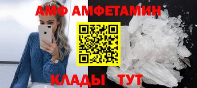 кокаин перу Гусь-Хрустальный