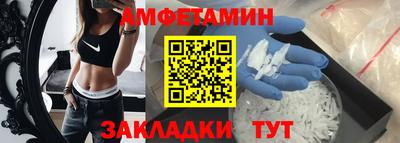 кокаин перу Гусь-Хрустальный