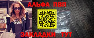соль ск Гусев