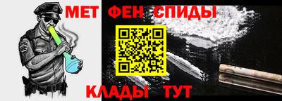 кокаин перу Гусь-Хрустальный