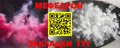 кокаин перу Гусь-Хрустальный